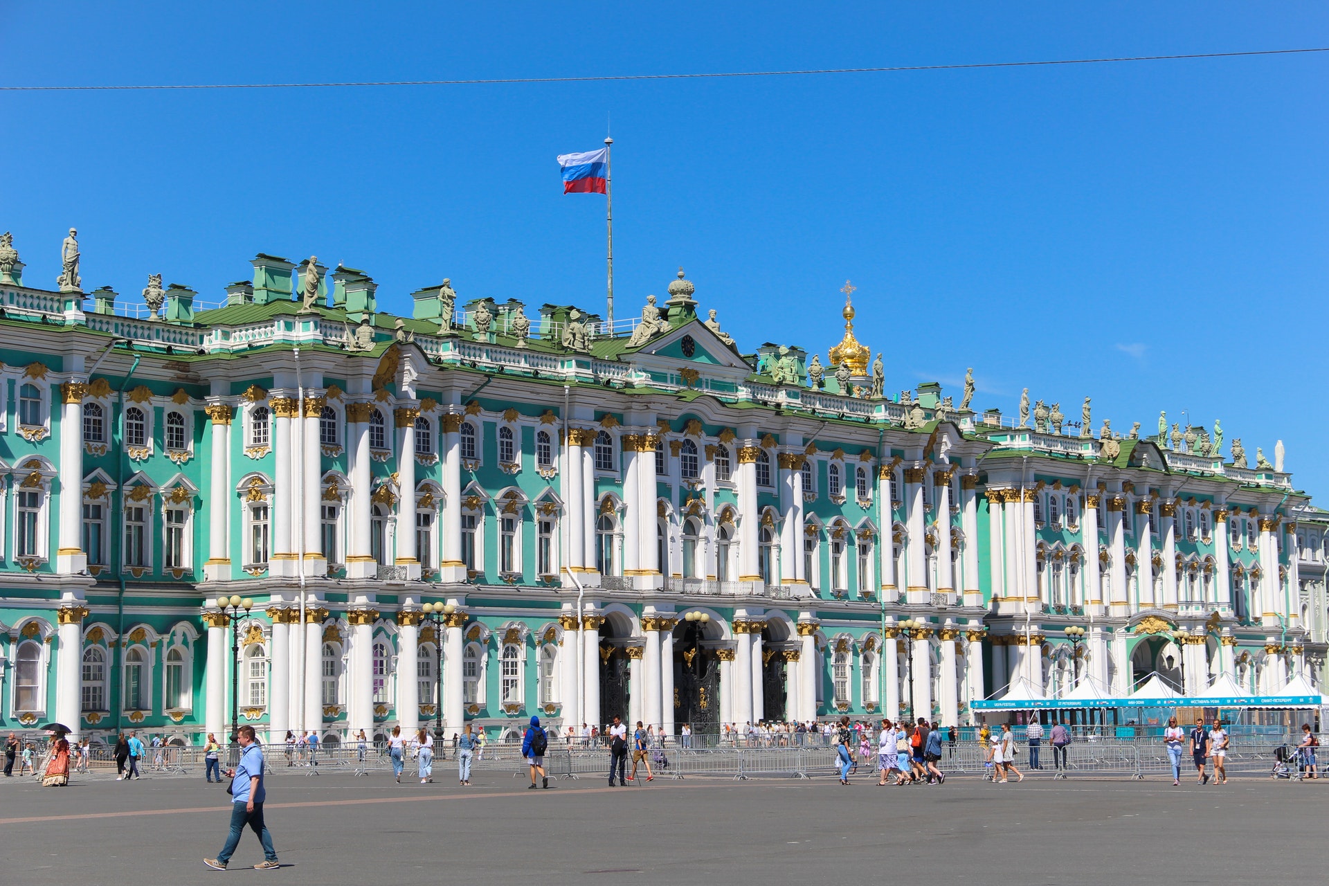 State Hermitage Museum State Hermitage Museum